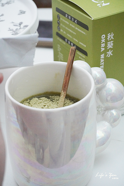 開心健康喝《Dr. Ginger薑博士 秋葵水》綠色人蔘的代謝消化力！2.png