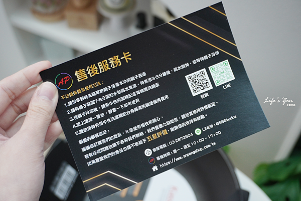 開箱｜韓國Kassel 鑽石超導熱不沾輕炒鍋28cm｜美味料理燉牛肉分享3.png