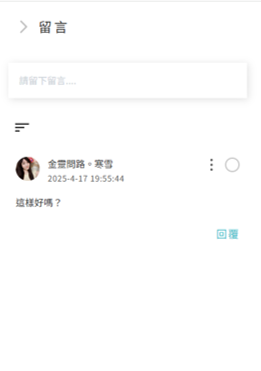 圖片10.png
