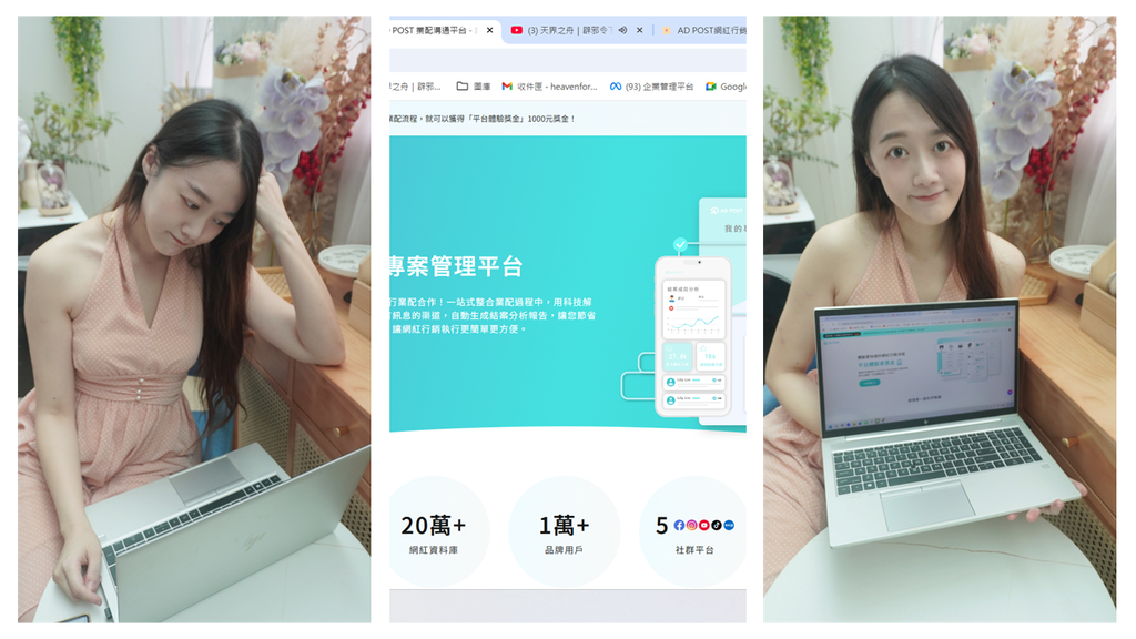 簡報1.png