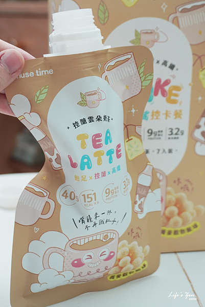 我的三餐時光就靠《MuseTime 莯蒔蒔光搖搖控卡餐》維持體態、填滿口慾！16.png