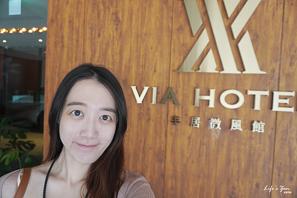 【体验分享】丰居饭店微风馆脸部拨筋疗程｜专业美容师亲手呵护，重拾紧致透亮小V脸3.png
