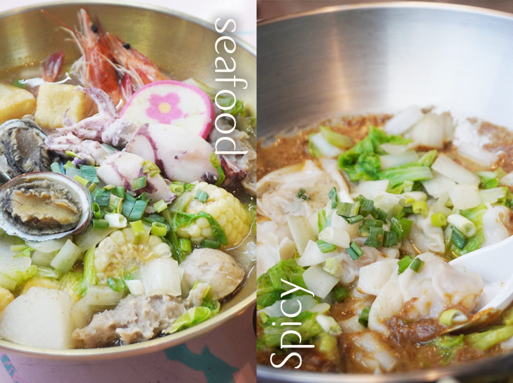 樂華夜市美食推薦｜青島餃子、爆款澎派海陸什錦麵16.png