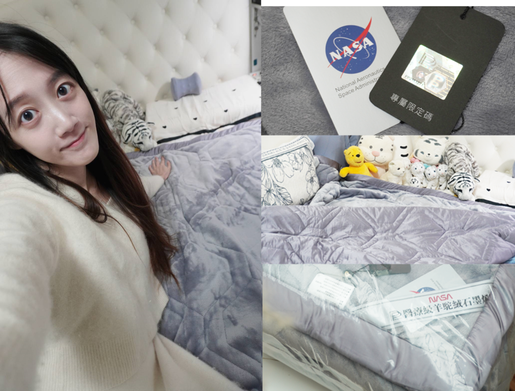 必買!冬季保暖新選擇Persephone 石墨烯羊駝絨超導被輕薄又會發熱,陳美鳳愛用代言.png