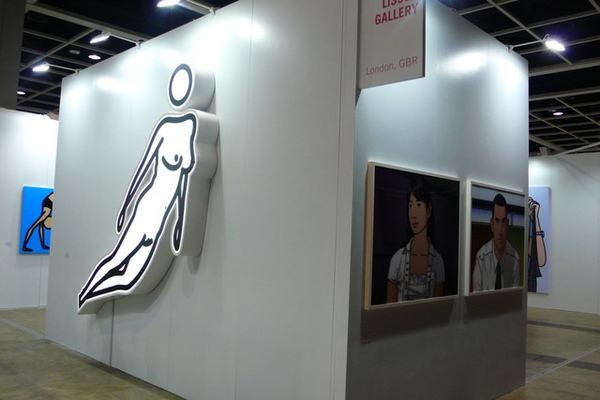 ART HK 2009