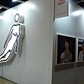 ART HK 2009