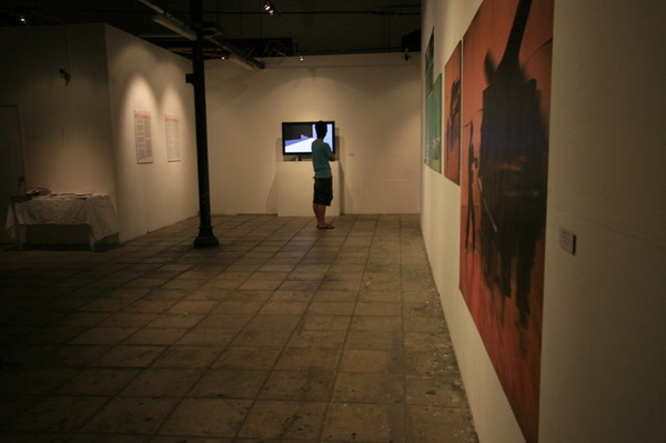 Gallery A