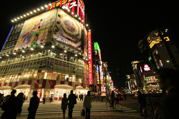 新宿