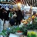 Portobelo Market