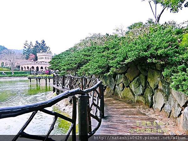 |台灣·台中|新社莊園·在台灣的歐洲古堡花園