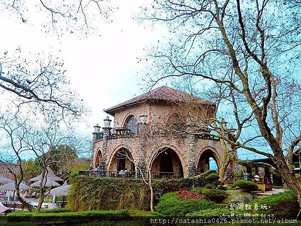 |台灣·台中|新社莊園·在台灣的歐洲古堡花園