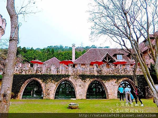 |台灣·台中|新社莊園·在台灣的歐洲古堡花園