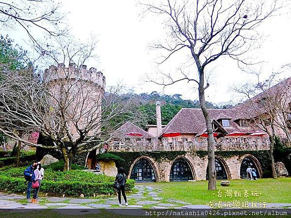 |台灣·台中|新社莊園·在台灣的歐洲古堡花園