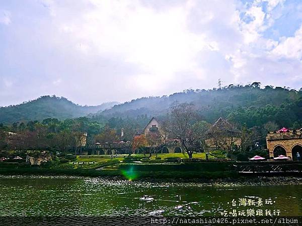 |台灣·台中|新社莊園·在台灣的歐洲古堡花園