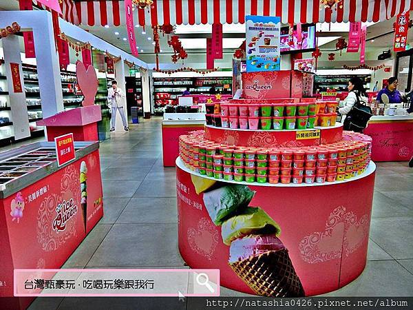 |台灣·苗栗|雅聞七里香玫瑰森林·免費景點·與上千株玫瑰的約會