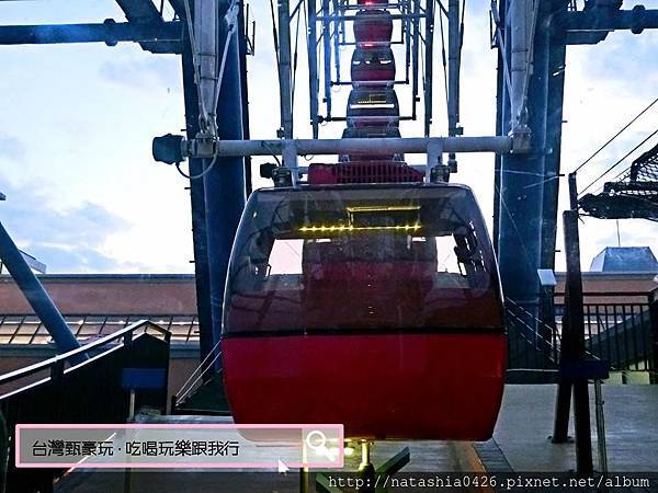 |台灣·台中|麗寶OUTLET·天空之夢SKY DREAM摩天輪·台中新地標·世界排名第9