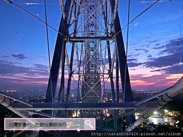 |台灣·台中|麗寶OUTLET·天空之夢SKY DREAM摩天輪·台中新地標·世界排名第9