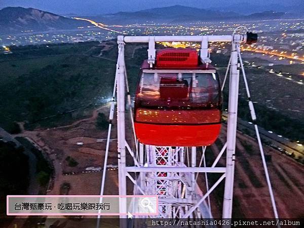 |台灣·台中|麗寶OUTLET·天空之夢SKY DREAM摩天輪·台中新地標·世界排名第9