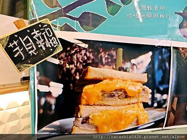 |台灣·台北|金花碳烤吐司·給我壁咚·起司控根本受不了·西門町早餐