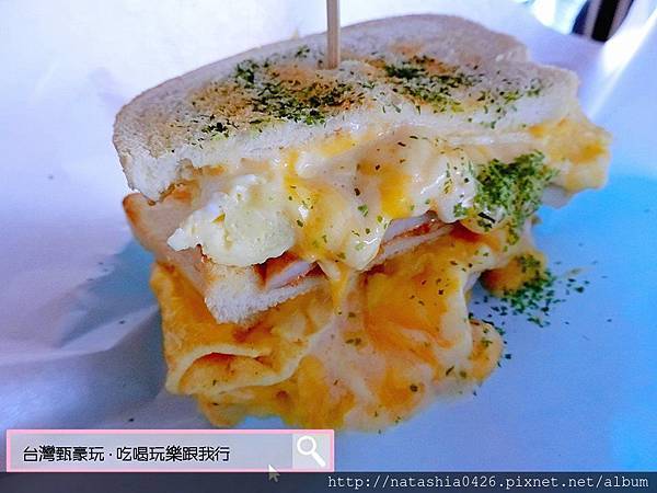 |台灣·台北|金花碳烤吐司·給我壁咚·起司控根本受不了·西門町早餐