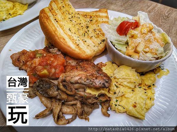 |台灣·台北|花嘴廚房·西門町早餐店·人氣精緻美味都有了