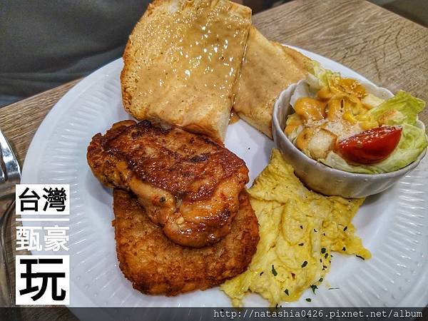|台灣·台北|花嘴廚房·西門町早餐店·人氣精緻美味都有了