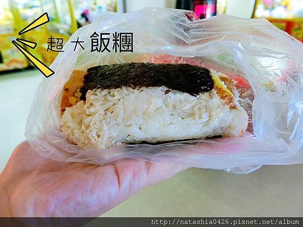 |台灣·台北|一次介紹兩家西門町早餐店·漢中街40年西門町豆漿·漢口街宏美水晶餃