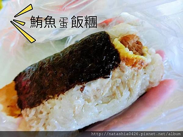 |台灣·台北|一次介紹兩家西門町早餐店·漢中街40年西門町豆漿·漢口街宏美水晶餃