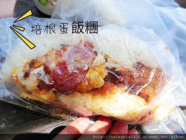 |台灣·台北|一次介紹兩家西門町早餐店·漢中街40年西門町豆漿·漢口街宏美水晶餃