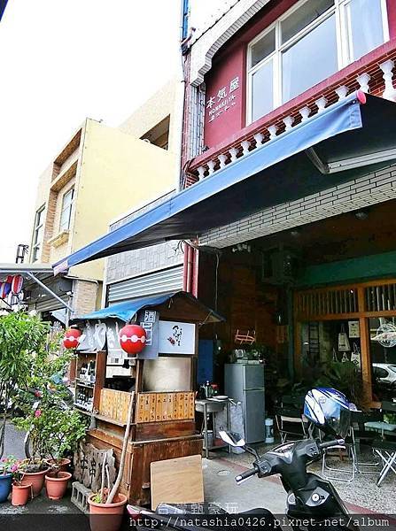 |台灣·屏東|本氣屋民宿·復古與現代獨特風格民宿·無敵早餐吃了會想念