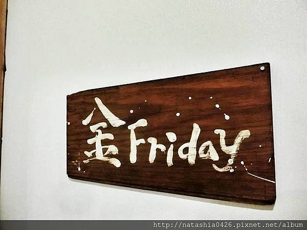 |台灣·屏東|本氣屋民宿·復古與現代獨特風格民宿·無敵早餐吃了會想念