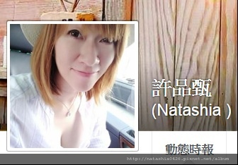 |台灣·屏東|本氣屋民宿·復古與現代獨特風格民宿·無敵早餐吃了會想念