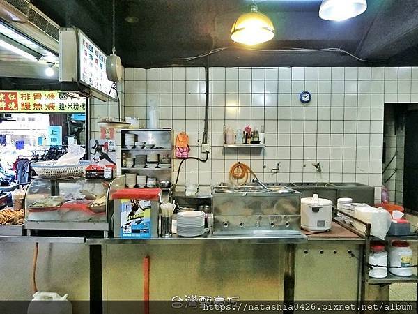 |台灣·基隆|老牌紅燒排骨羹·傳承第三代的四十幾年老店·老滋味永流傳