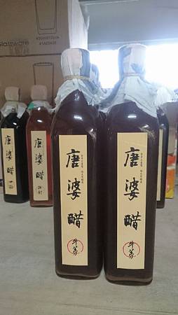 DSC_1485.JPG DSC_1485.JPG