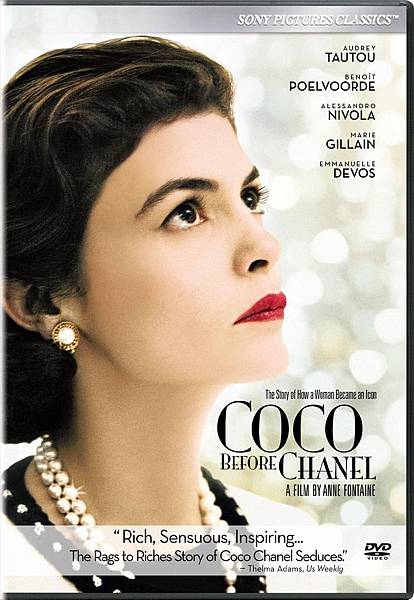 coco-before-chanel-dvd-cover-00