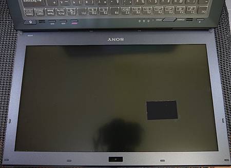 VAIO SB-1.JPG