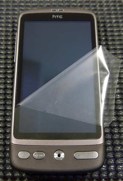 HTC Desire-142.JPG