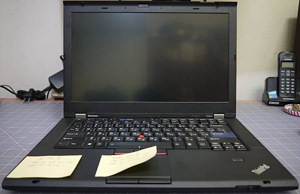 Lenovo ThinkPad T420