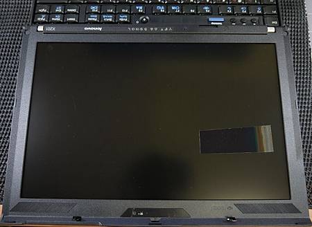 Lenovo ThinkPad X201