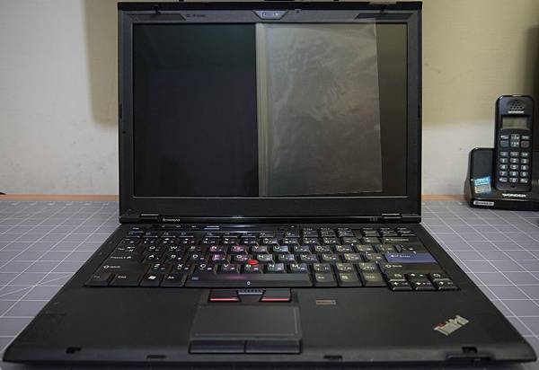 Lenovo ThinkPad X301