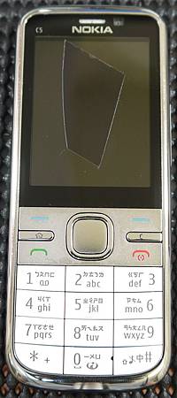 NOKIA C5-00