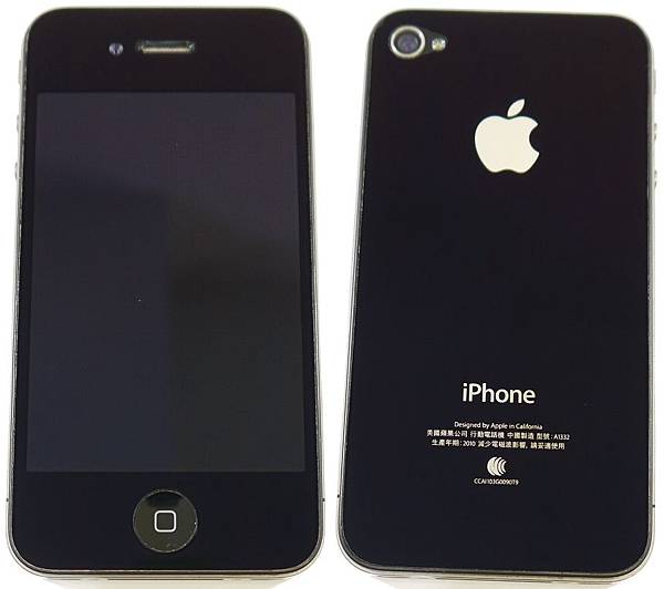 iPhone 4-487.JPG