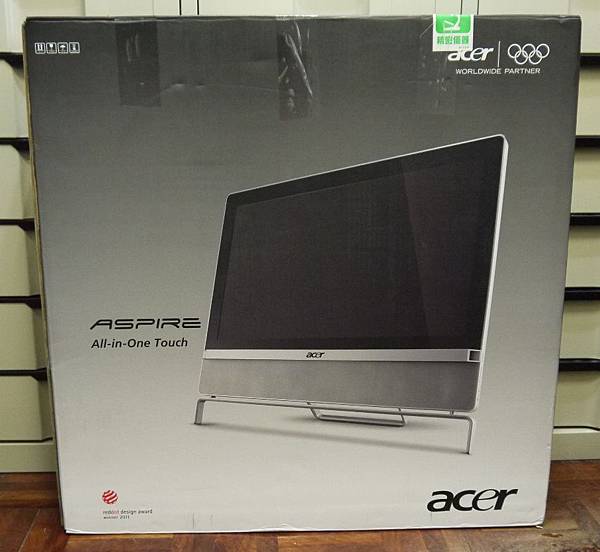 Acer z5801.JPG