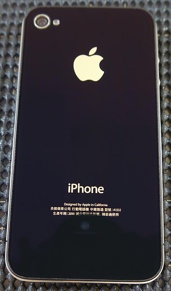 iPhone 4-77.JPG