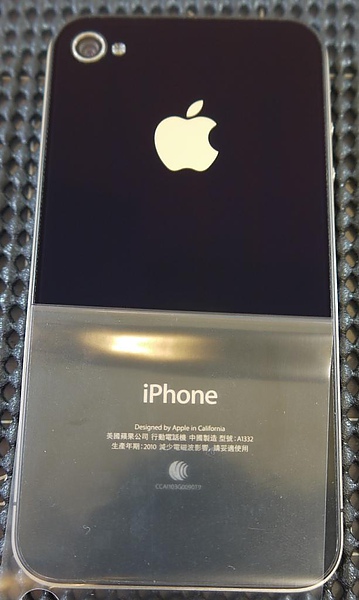 iPhone 4-76.JPG
