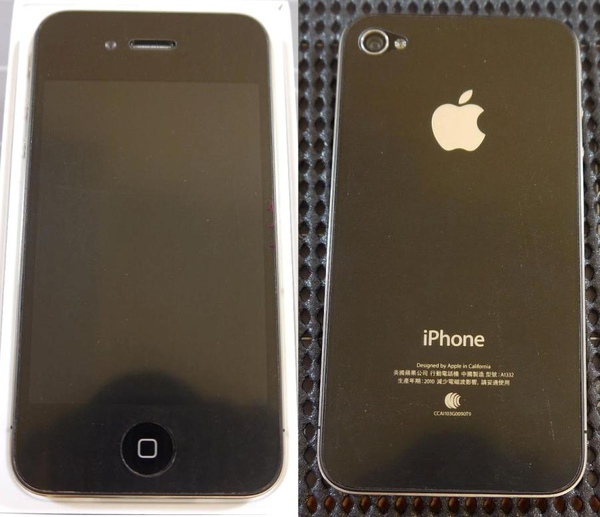 iPhone 4-207.JPG