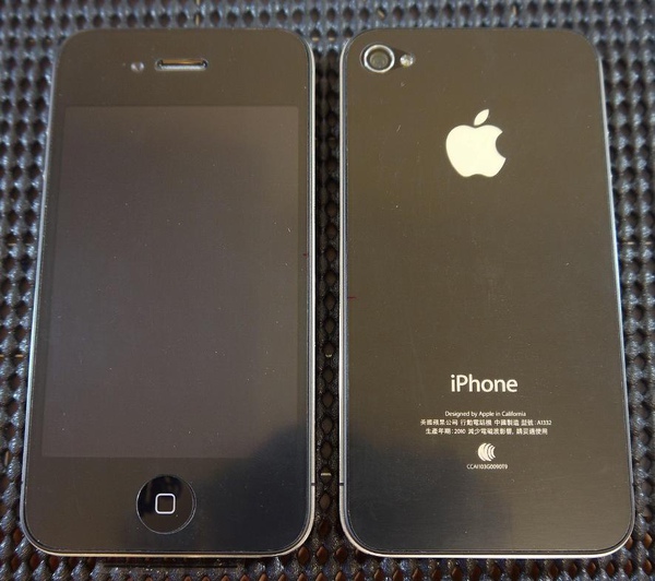 iPhone 4-136.JPG