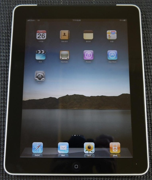 iPad-68.JPG