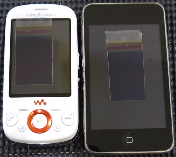 SE W20 & iPod Touch