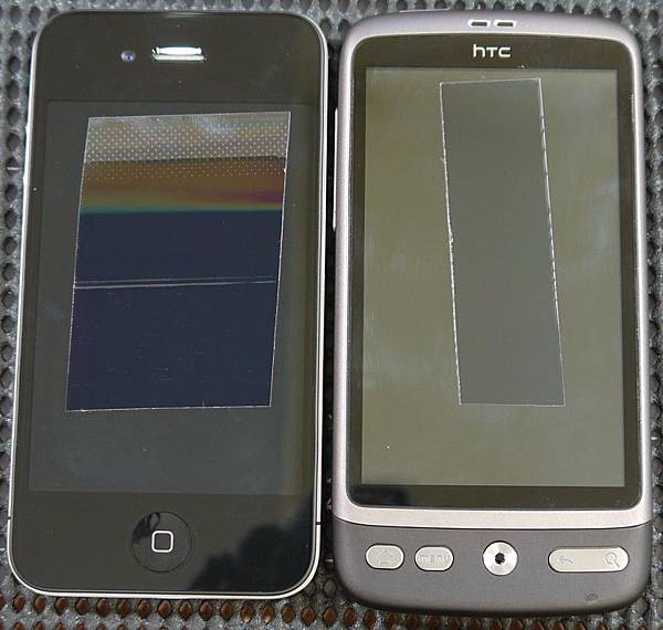 iPhone 4-403.JPG